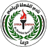 الشعلة