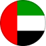 الإمارات تحت 17