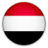 اليمن تحت 17