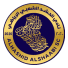 الحشد